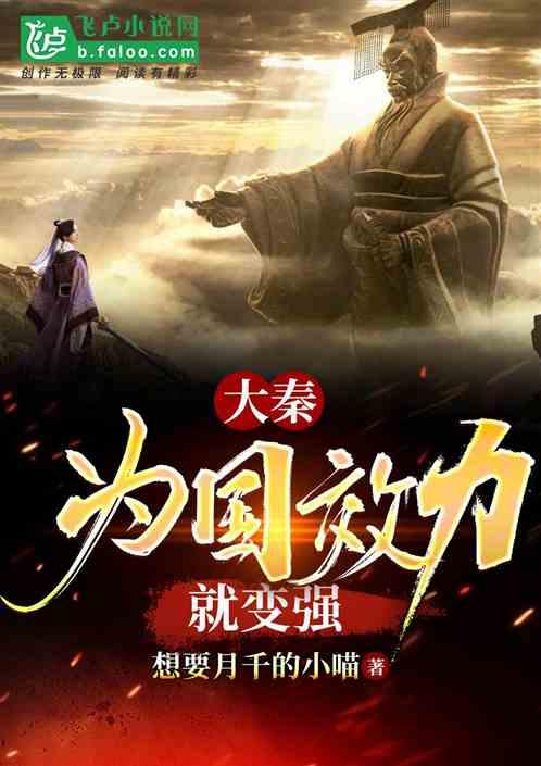 蓝狐视频